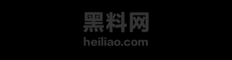 孟以钦身材泄露1